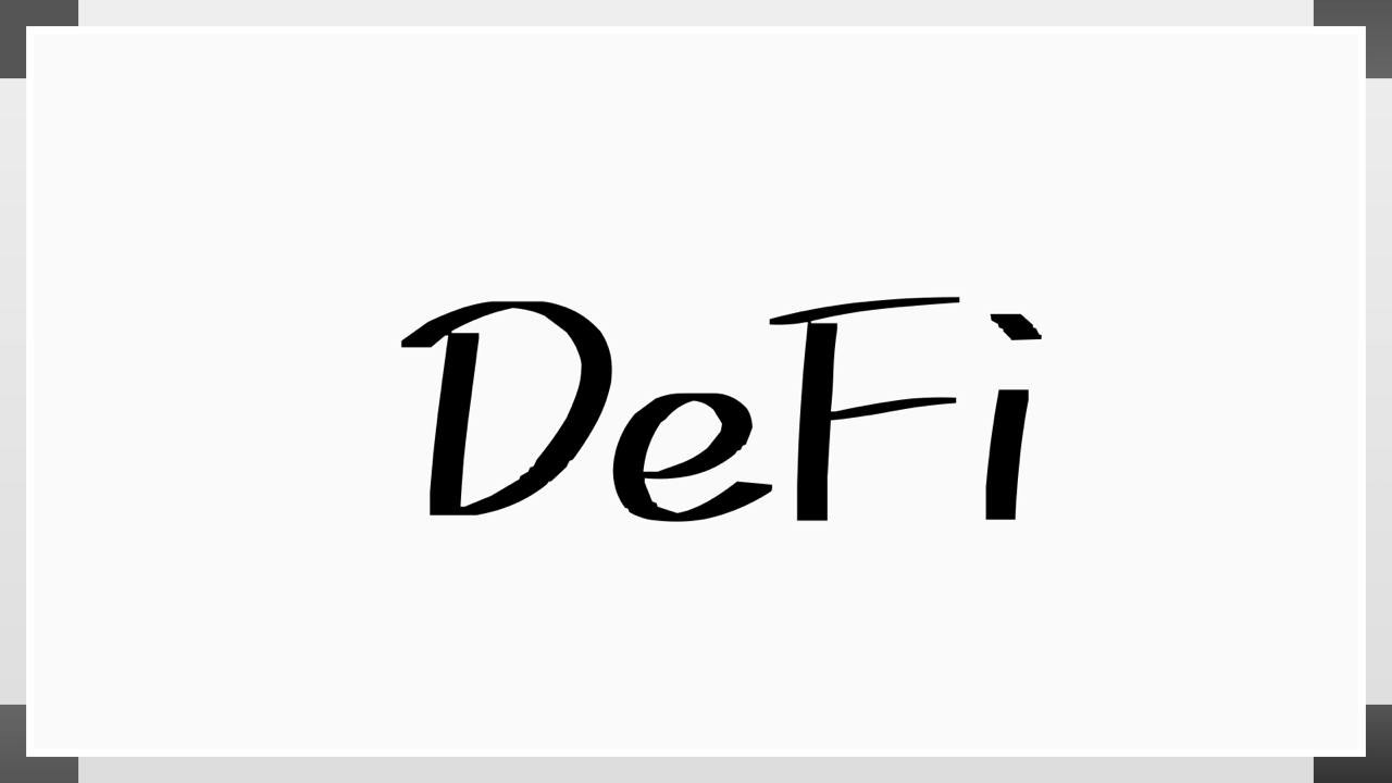 defi